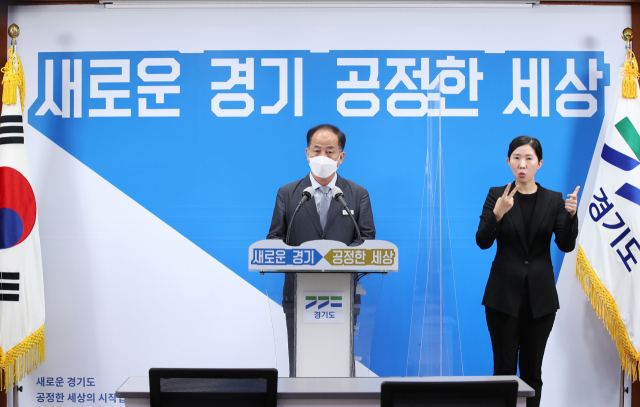경기도, 여름 휴가철 앞두고 '깨끗한 경기바다' 집중적으로 소개