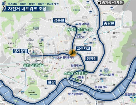 서울시 ‘자전거 전용도로 핵심 네트워크 추진계획’ 노선도 /서울시 제공