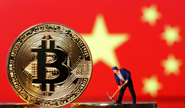 중국 암호화폐 금지령에 비트마트 '中고객과 거래 중단'