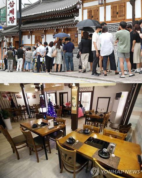 지난해 초복 당시 손님들로 붐비던 서울의 한 삼계탕집 모습(위)과 코로나19로 한산한 다른 식당. /연합뉴스