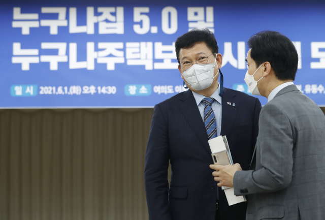 송영길, 김수현 겨냥…'공공임대·임대사업자 세제확대만으론 부족했다'