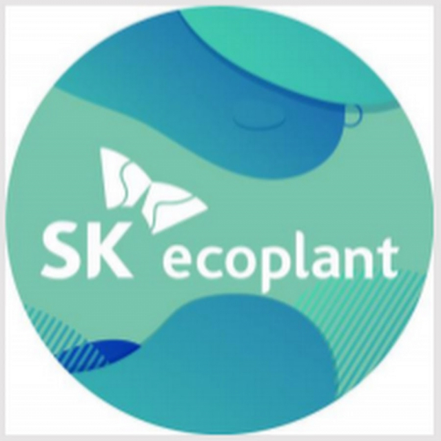 [시그널] SK에코플랜트, 폐기물業 대원그린·새한환경 인수한다