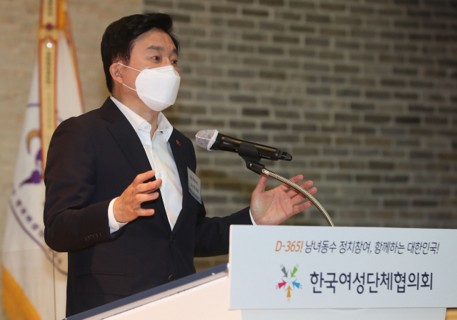 '조국의 시간' 발간에…원희룡 '사죄의 시간'