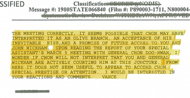 지난 1980년 3월 13일 미 국무부가 작성한 문서 '군부에 대한 미국의 입장(KOREA FOCUS: OUR STANCE WITH THE ROK MILITARY)'. /자료제공=외교부