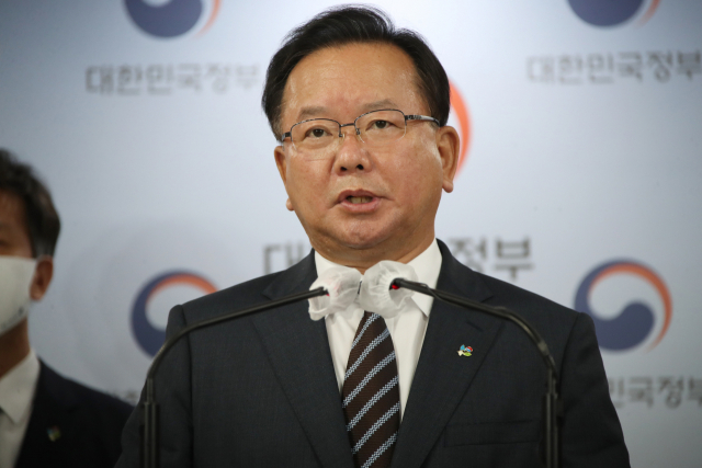 [속보] '부동산 투기' 차관급 공무원 등 529명 검찰 송치, 908억 몰수