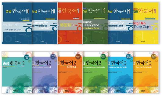국립국어원, 32개국에 한국어교재 4,428권 지원