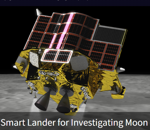 일본의 달 착륙 프로젝트인 SLIM 미션 상상도.
