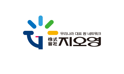 지오영그룹, 한국의료기기안전정보원 '희소·긴급도입필요 의료기기 물류ㆍ유통업체' 선정 