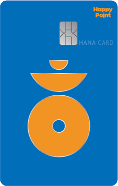 하나카드, 해피포인트가맹점 특화 카드 출시