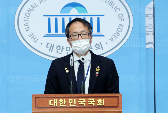 더불어민주당 박주민 의원 /연합뉴스