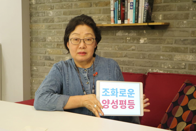 '불법 다단계 VIK출신이 청와대 채용' 오세라비, 명예훼손 무혐의 처분