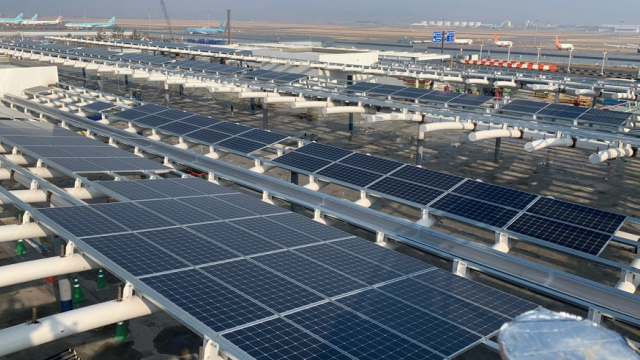 인천공항 태양광 에너지 패널. /사진제공=에스에너지