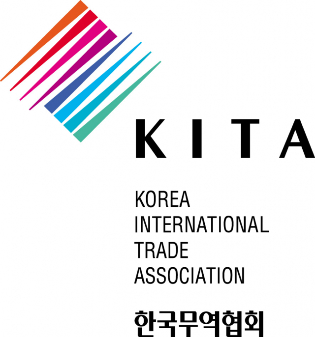 한국무역협회, 7만여 회원사 대상 할인서비스 제휴사 공모