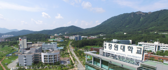 창원대, ‘수소에너지산업 고도화인력양성사업’ 최종 선정