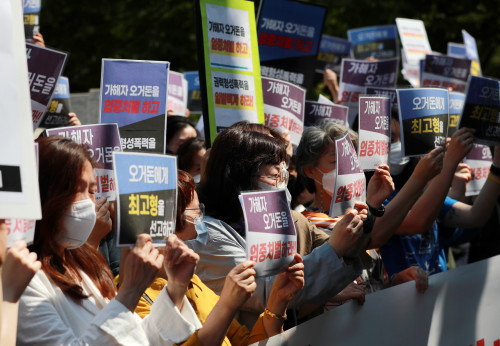 오거돈 사건 공대위 '공판 연기, 가해자 반성 없음 보여줘…엄벌 촉구'