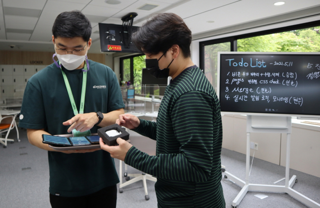 삼성청년SW아카데미 4기 대전캠퍼스의 교육생들이 함께 프로젝트를 진행하고 있다./사진제공=삼성전자