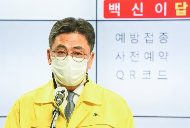 부산시 “해운항만 연관기업 글로벌 경쟁력 강화”