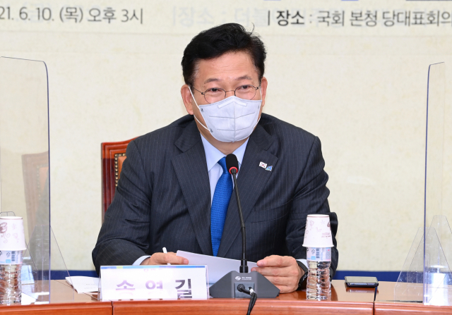 송영길 보좌관 코로나 확진…당정청·부동산 의원총회 취소