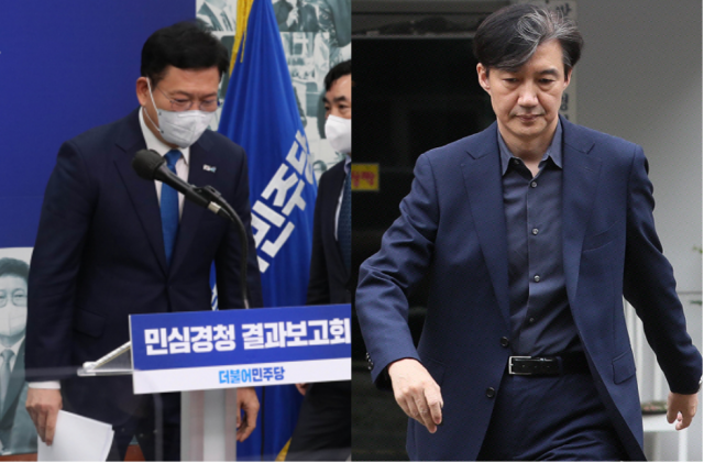 송영길(왼쪽) 더불어민주당 대표, 조국(오른쪽) 전 법무부 장관 / 서울경제 DB