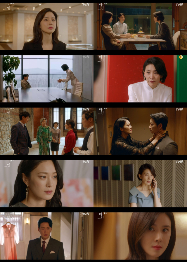 / 사진=tvN '마인' 방송화면 캡처
