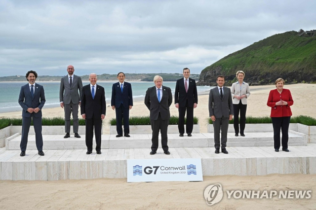[속보] G7 '한반도 완전한 비핵화·각국 대북제재 이행 촉구'