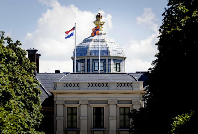 10일 네덜란드 왕실 궁전의 모습. /EPA연합뉴스