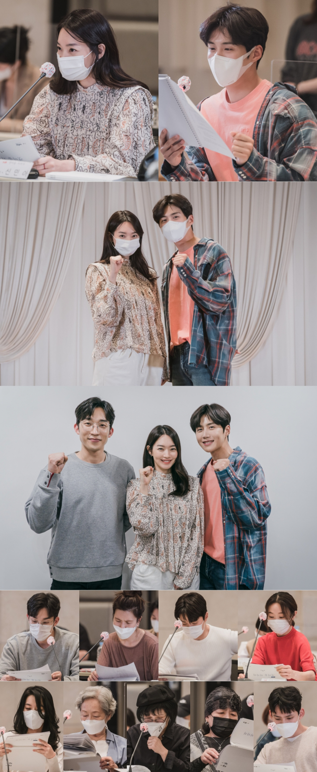 tvN '갯마을 차차차' 대본 리딩 현장 공개, 신민아X김선호 케미 폭발