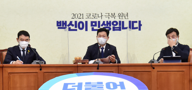 민주당 '수술실 CCTV법 동조해라'…이준석 대표 압박