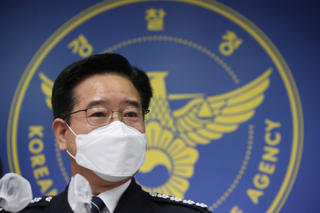 경찰청장, '이용구 사건'에 '담당 경찰서 지휘라인이 더 문제'