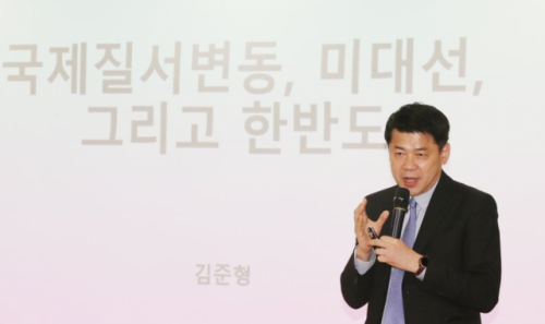 국립외교원장 '日, 약식회담 취소 결례…한국 부각에 심술부려'