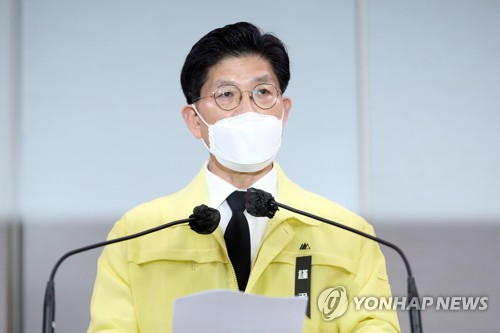 노형욱 장관 '철거건물 붕괴현장...안전 규정·법규 작동 안 했다'