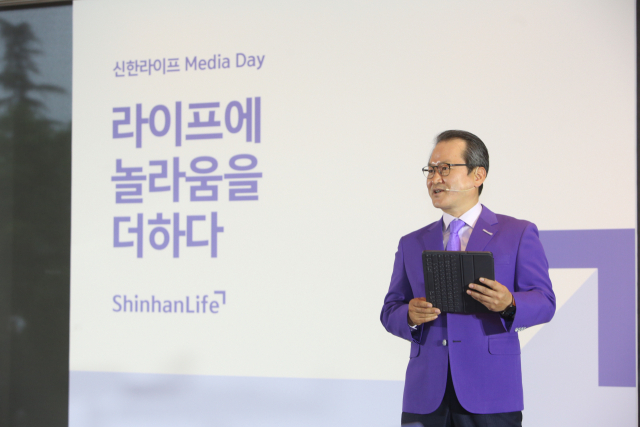 성대규 신한라이프 최고경영자(CEO) 내정자가 15일 서울 중구 웨스틴조선호텔에서 기자간담회에서 발언하고 있다. /사진 제공=신한라이프