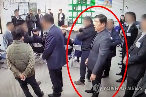 '광주 건물 붕괴참사' 개입의혹 조폭출신 전 5·18단체 회장 해외도피