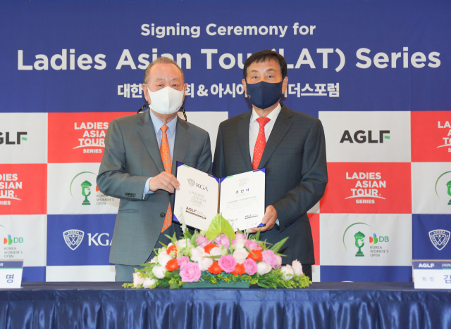 LAT시리즈, 한국여자오픈 첫 대회로 공식 출범
