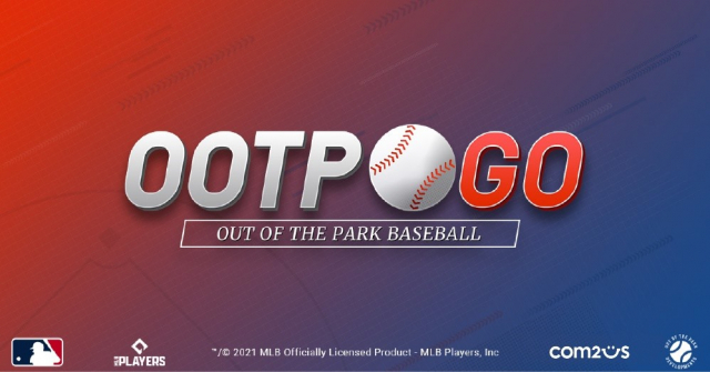 컴투스, 야구 매니지먼트 게임 'OOTP' 모바일 버전 글로벌 출시