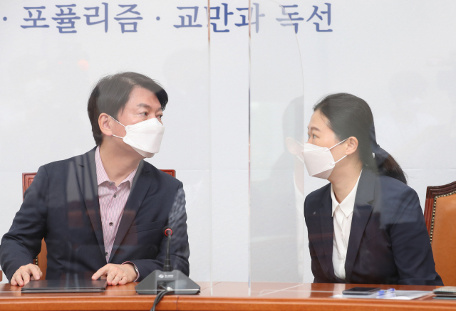 국민의당, 지역위원장 29명 임명…“독자적 조직강화 차원”