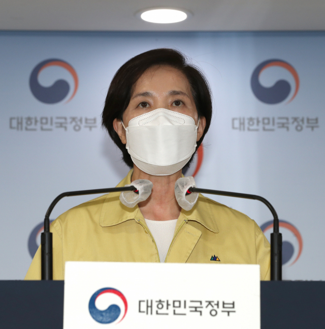 [속보] 유은혜 '2학기 출석 인정 가정학습일수 연장 현실적으로 어려워'