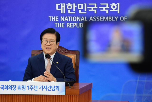 박병석 국회의장, 감사원장 최재형 대망론에 “매우 논란적”