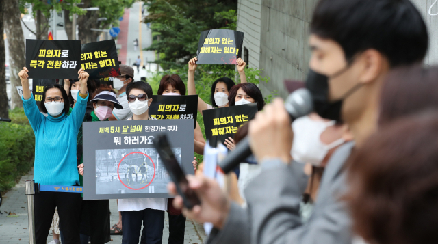 ‘한강 대학생 사건’ 결론 짓나…경찰, 변사심의위 개최