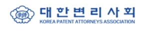 변리사회, 특허·저작권 통합 지식재산처 신설 촉구