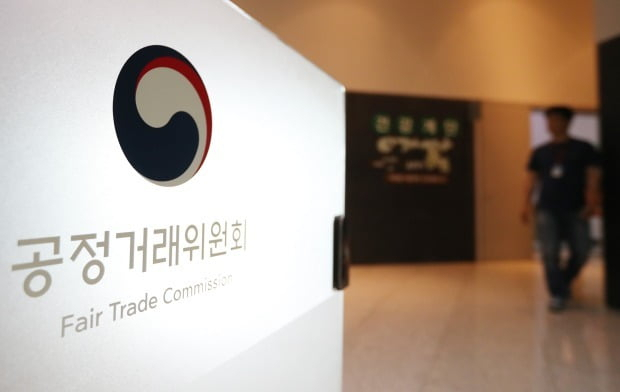 공정위, 레미콘 담합 업체 2곳에 과징금 6.67억