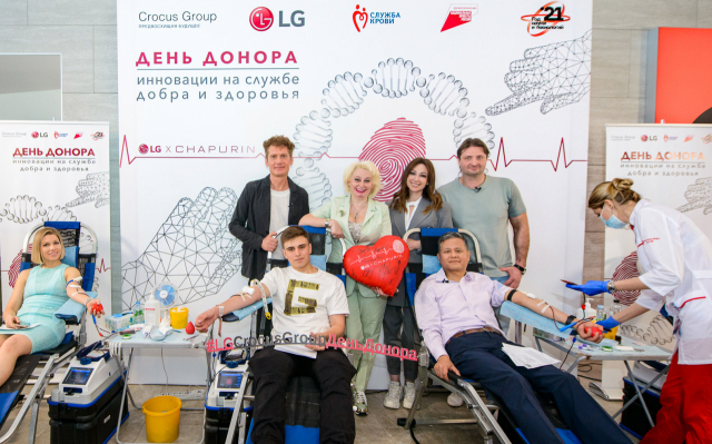 LG전자, 러시아에서 ‘헌혈 알리기’ 캠페인 진행