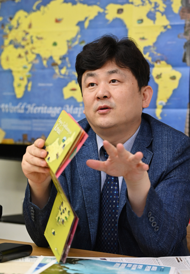 반크 박기태 '역사 유구한 동남아·아프리카 등에도 반크 활동 전파할 것'
