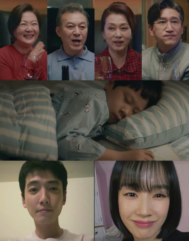 / 사진=tvN '슬기로운 의사생활 시즌2' 제공