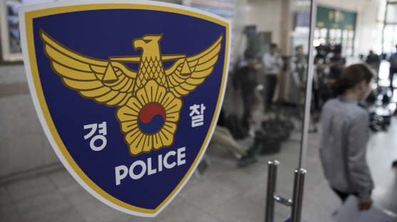 '가슴 들이밀어라'·'얼굴 음란하게 생겨' 2년간 신입 여경 '성희롱' 한 男경찰들