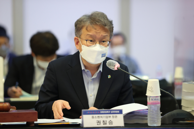 중기부, 충북 '그린수소 산업' 등 4개 규제자유특구 신규 지정