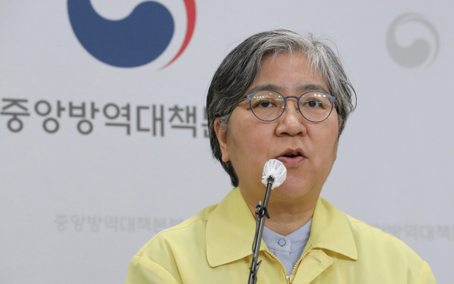 정은경 질병관리청장(중앙방역대책본부장) /연합뉴스