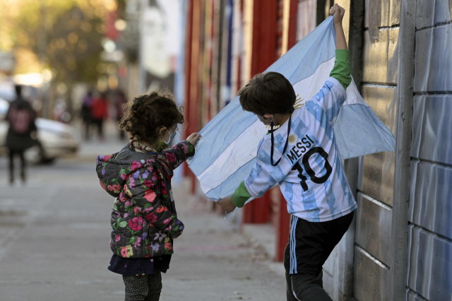 MSCI '정부 자본통제하는 아르헨티나, 신흥지수서 제외'