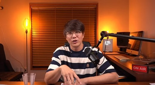 가수 성시경(42)/유튜브 캡처