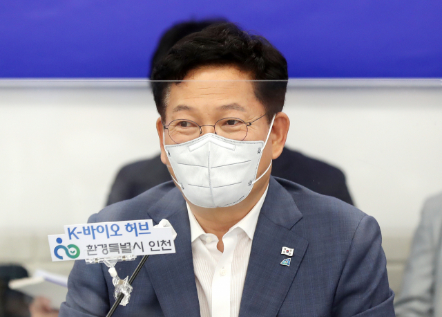 송영길 “부동산 투기 김기표 사퇴, 청와대 인사검증 안일해”